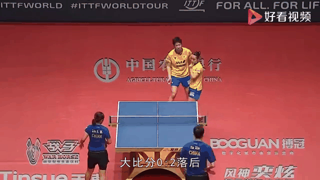 包含日本乒乓球队碾压韩国乒乓球队，许昕绝境逆转的词条