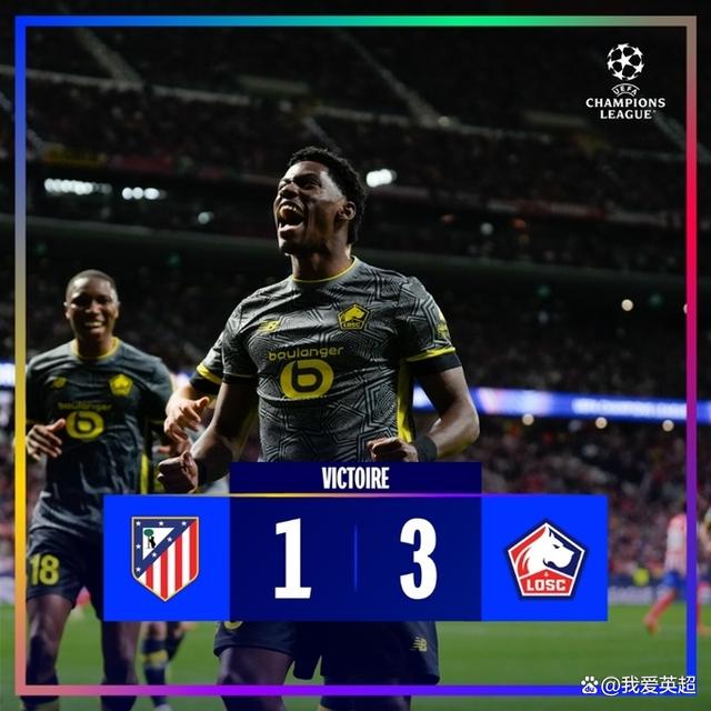 关于切尔西连克马德里竞技，欧冠豪门晋级的信息